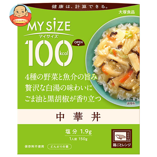 [ポイント5倍！4/17(金)9時59分まで全品対象エントリー&購入]大塚食品 マイサイズ 中華丼 150g×30個入×(2ケース)｜ 送料無料 一般食品 中華 ごはん どんぶり 丼 レトルト
