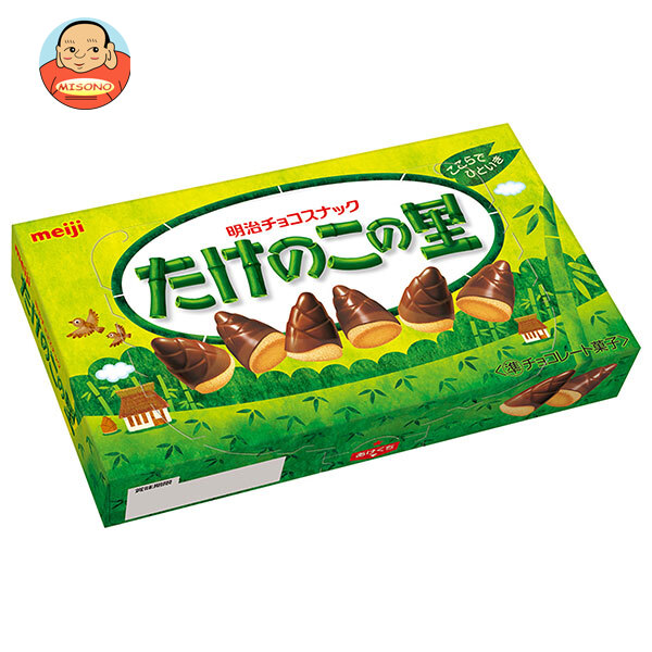 明治 たけのこの里 63g×10箱入×(2ケース)｜ 送料無料 お菓子 おやつ チョコ クッキー