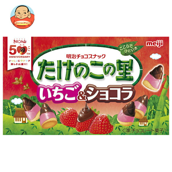 楽天市場】[ポイント5倍！3/11(水)1時59分まで全品対象エントリー&購入