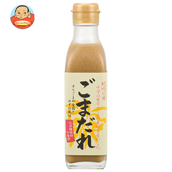 ハグルマ 紀州の香 ごまだれ 225g瓶×12本入×(2ケース)｜ 送料無料 ゴマだれ 胡麻だれ 化学調味料 不使用 紀州