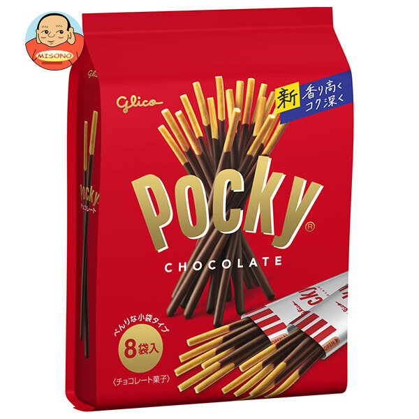 楽天市場】江崎グリコ ポッキー チョコレート 2袋×10個入×(2ケース