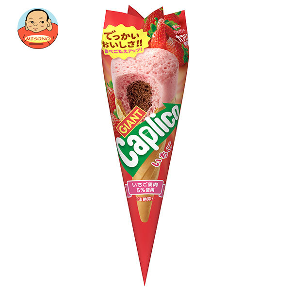 楽天市場】【江崎グリコ】ジャイアントカプリコ〈いちご〉（10個入