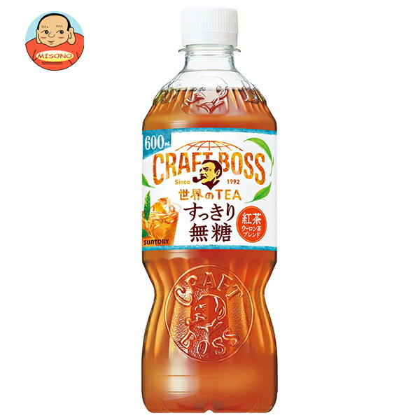 楽天市場】伊藤園 リラックスジャスミンティー 【自動販売機用】 460ml