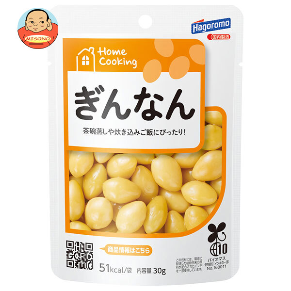 [ポイント5倍！4/10(金)1時59分まで全品対象エントリー&購入]はごろもフーズ ホームクッキング ぎんなん 30g×24個入｜ 送料無料 一般食品 銀杏