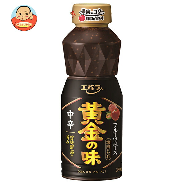 [ポイント5倍！4/17(金)9時59分まで全品対象エントリー&購入]エバラ食品 黄金の味 中辛 360g×12本入｜ 送料無料 調味料 黄金の味 タレ 焼肉のたれ