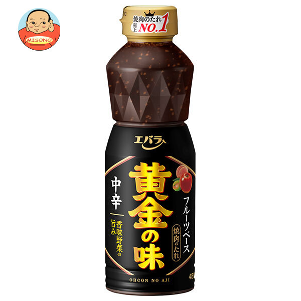 [ポイント5倍！4/17(金)9時59分まで全品対象エントリー&購入]エバラ食品 黄金の味 中辛 480g×12本入×(2ケース)｜ 送料無料 調味料 黄金の味 タレ 焼肉のたれ