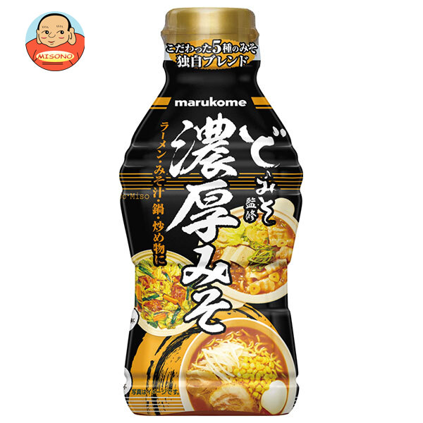 [ポイント5倍！7/26(日)1時59分まで全品対象エントリー&購入]マルコメ 液みそ ど・みそ監修 濃厚みそ 430g&times;10本入&times;(2ケース)｜ 送料無料 調味料 味噌 液体味噌 濃厚｜飲料 食品専門店 味園サポート