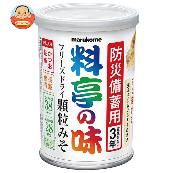マルコメ 料亭の味 フリーズドライ 備蓄用顆粒みそ 200g缶×6個入×(2ケース)| 送料無料 味噌 一般食品 調味料 まるこめ