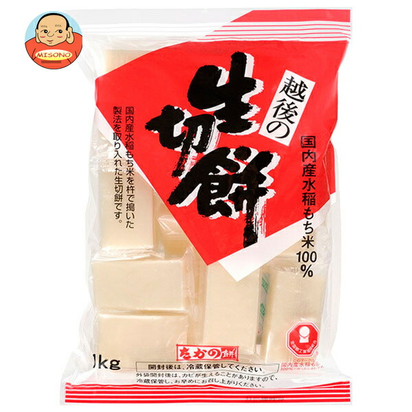 [ポイント5倍！4/10(金)1時59分まで全品対象エントリー&購入]たかの 生切餅 1kg×10袋入｜ 送料無料 餅 切もち