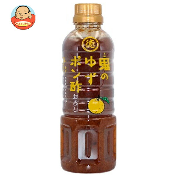 おろしぽんずページ 鬼のすだちポン酢おろし 400ml: ビジター表示商品｜ファンビ寺内ネット