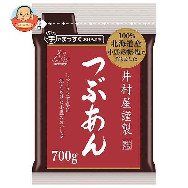 井村屋 井村屋謹製つぶあん 700g&times;10袋入&times;(2ケース)｜ 送料無料 つぶあん 北海道産原料｜飲料 食品専門店 味園サポート