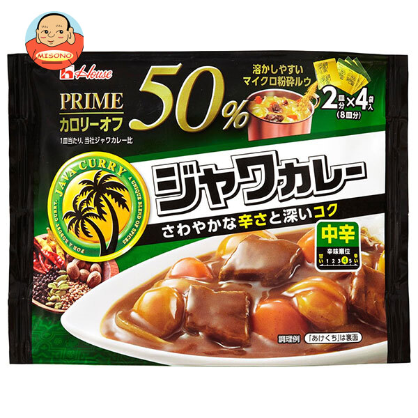 [ポイント5倍！4/17(金)9時59分まで全品対象エントリー&購入]ハウス食品 プライム ジャワカレー 中辛 112g×6個入×(2ケース)｜ 送料無料 カレー 中辛 ルー カレールウ ジャワカレー