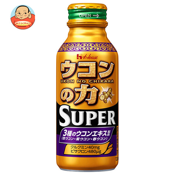 [ポイント5倍！4/10(金)1時59分まで全品対象エントリー&購入]ハウスウェルネス ウコンの力 スーパー 120mlボトル缶×30本入×(2ケース)｜ 送料無料 秋ウコン 紫ウコン 春ウコン ビタミン 栄養ドリンク