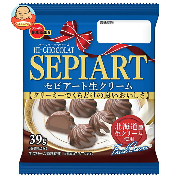 楽天市場】ブルボン セピアート 生クリーム 39g×10個入｜ 送料無料