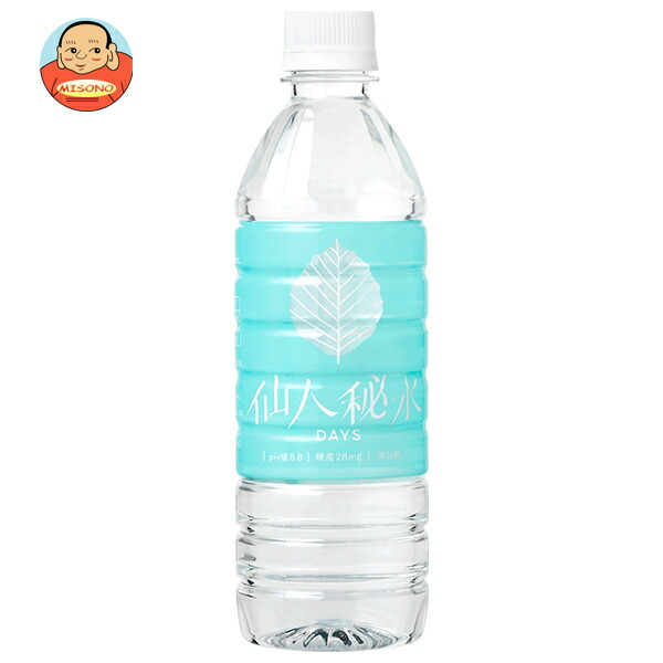 釜石鉱山 仙人秘水DAYS 500mlペットボトル×24本入×(2ケース)｜ 送料無料 ミネラルウォーター 仙人 秘水