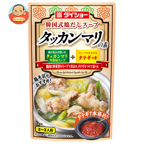 [ポイント5倍！4/17(金)9時59分まで全品対象エントリー&購入]ダイショー タッカンマリの素 73g×40袋入｜ 送料無料 一般食品 調味料 素