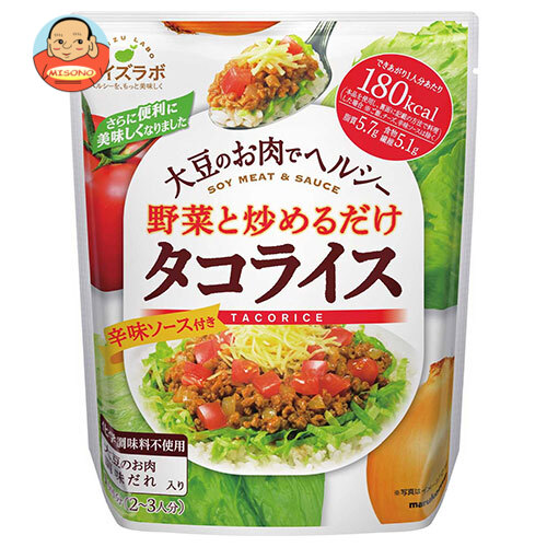 [ポイント5倍！7/26(日)1時59分まで全品対象エントリー&購入]マルコメ ダイズラボ タコライス 165g&times;20袋入&times;(2ケース)｜ 送料無料 大豆ミート タコライス まるこめ｜飲料 食品専門店 味園サポート