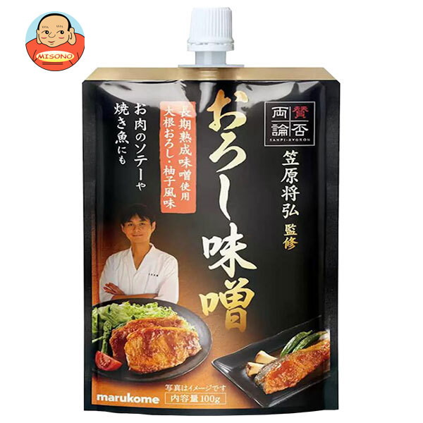 マルコメ 賛否両論 おろし味噌 100g×40個入｜ 送料無料 味噌 一般食品 調味料 まるこめ