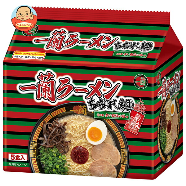 楽天市場】一蘭 一蘭ラーメン 博多細麺 ストレート 5食パック(645g)×1