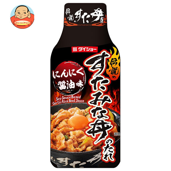 ダイショー 伝説のすた丼屋監修 すたみな丼のたれ 175g×20本入×(2ケース)｜ 送料無料 一般食品 調味料 丼 丼もの