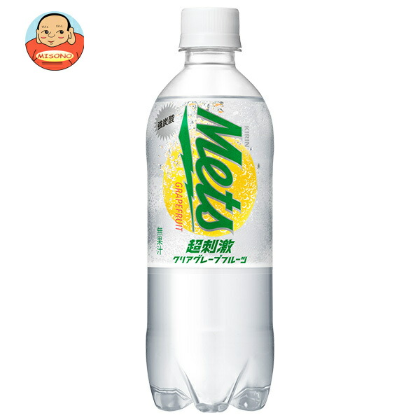 楽天市場】サンガリア ラムペット 500mlペットボトル×24本入｜ 送料