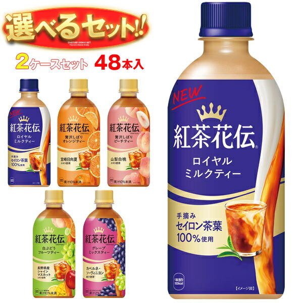 Healthy Beauty ミルクコーヒー 30食分 2袋セット softdrink_4902081011134