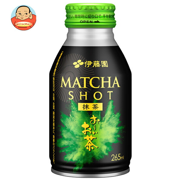 伊藤園　抹茶　6缶セット古都の月20g缶　matcha 伊藤園 抹茶 6缶セット古都の月20g缶 matcha 伊藤園 抹茶 6缶セット