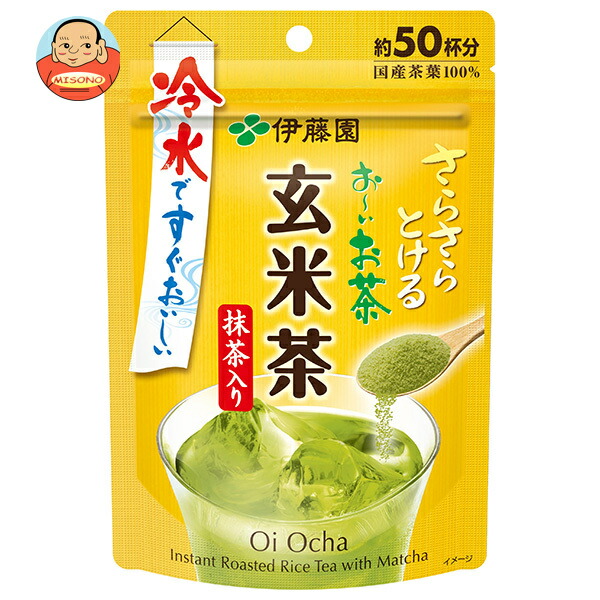 楽天市場】伊藤園 お～いお茶 宇治抹茶入り玄米茶 200g×5袋入×(2ケース