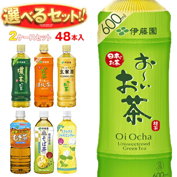 楽天市場】[ポイント5倍！2/10(火)1時59分まで全品対象エントリー&購入