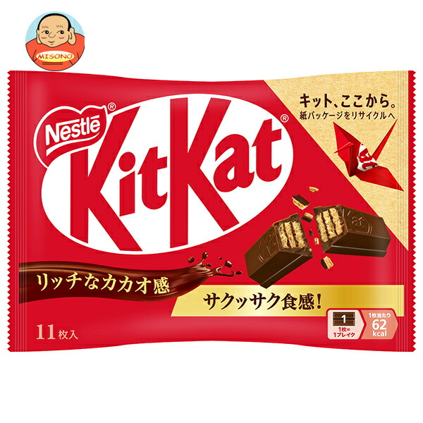 楽天市場】ネスレ日本 キットカット 詰め合わせセット 12(3種×4)袋入