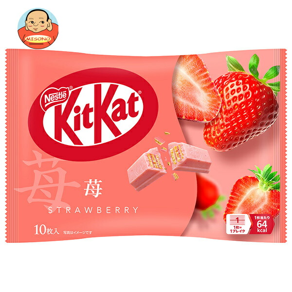 お菓子セット キットカット おやつカリパス 6個セット お菓子セット キットカット おやつカリパス 6個セット