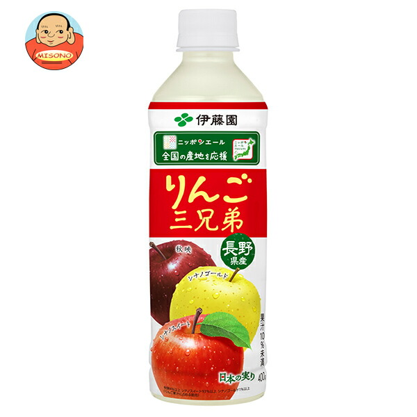 楽天市場】ポッカサッポロ 津軽のりんご 280mlペットボトル×24本入