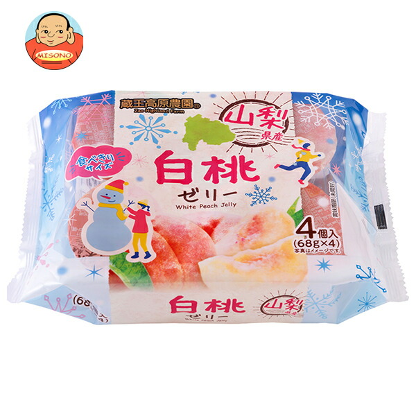 楽天市場】アルプス 信州ももゼリー 80g×40個入｜ 送料無料 ゼリー も