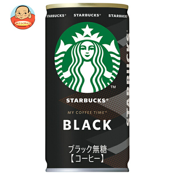 楽天市場】サントリー スターバックス COFFE OF THE DAY ブラック