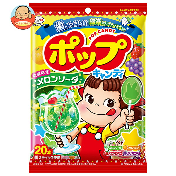 楽天市場】不二家 カッチコチ ミルキー袋 72g×6袋入｜ 送料無料 ペコ