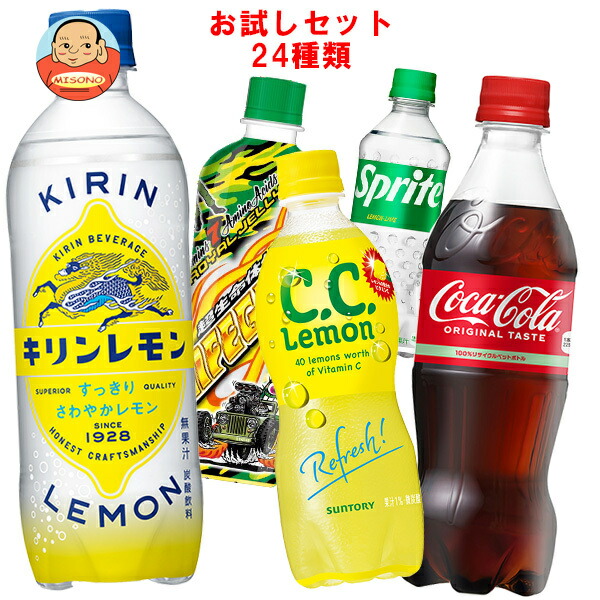 コ*ズ様 コカ・コーラ ライトグリーン ボトル？ 5cedcd8c9136d.jpeg