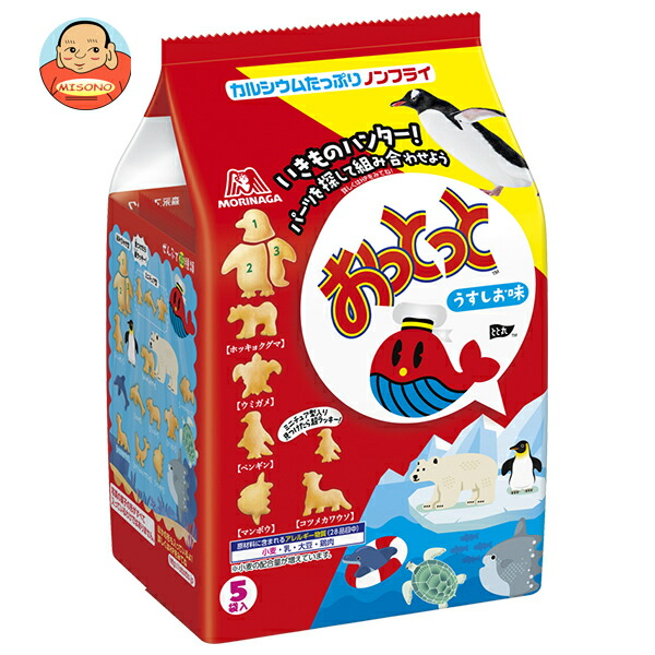 おっとっと【10/31までに発送】 Amazon.co.jp: 森永 おっとっと 52g×10個 : 食品・飲料・お酒