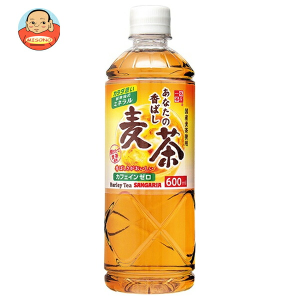 麦茶ん商品 楽天市場】山崎製パン 麦茶 600mlペットボトル×24本入｜ 送料無料 お茶