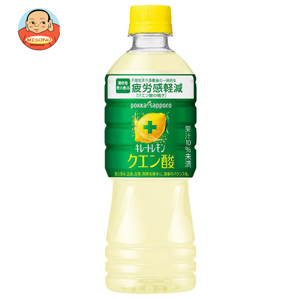 楽天市場】ポッカサッポロ キレートレモン ダブルレモン 500mlペット