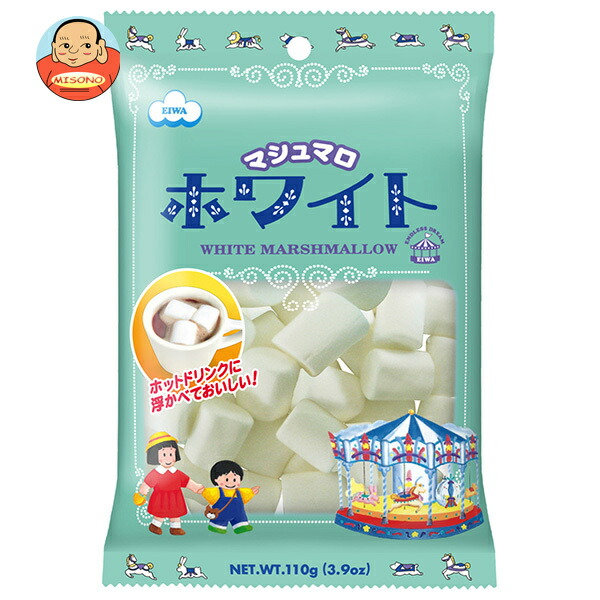 楽天市場】エイワ ホワイトマシュマロ 110g×12袋入｜ 送料無料 お菓子