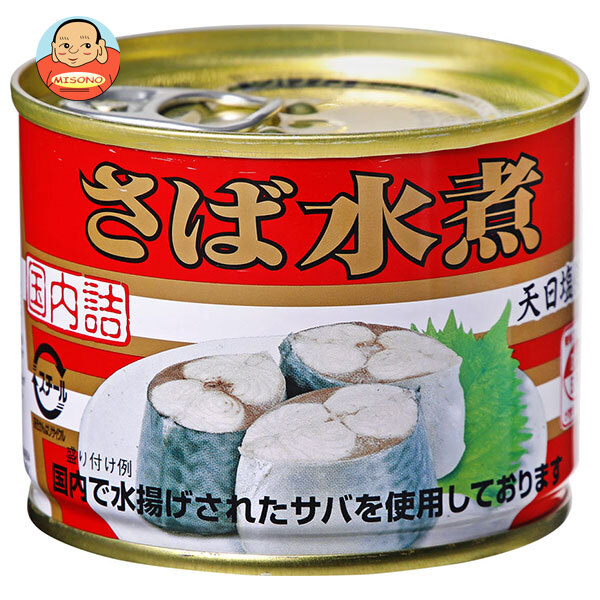 極洋 さば水煮 190g×24個入｜ 送料無料 缶詰 サバ 鯖 水煮