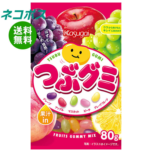 楽天市場】春日井製菓 つぶグミ 80g×6個入｜ 送料無料 お菓子 グミ 袋