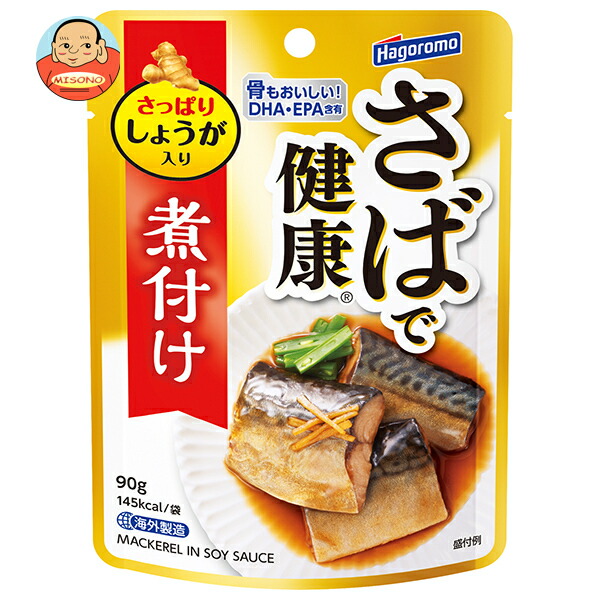 はごろもフーズ さばで健康 煮付け 90gパウチ×12個入×(2ケース)｜ 送料無料 サバ 和食 惣菜 DHA EPA しょうが