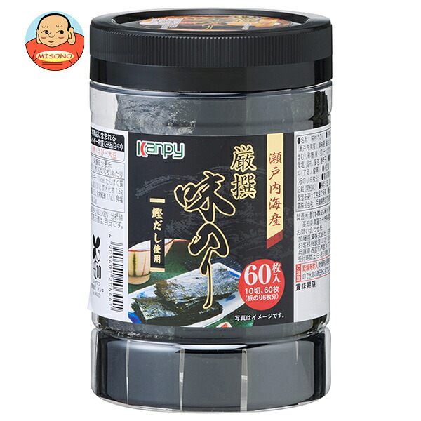 カンピー 瀬戸内海産 厳撰味のり 10切60枚×16個入×(2ケース)| 送料無料 ごはん ご飯 ごはんのおとも 味付け海苔