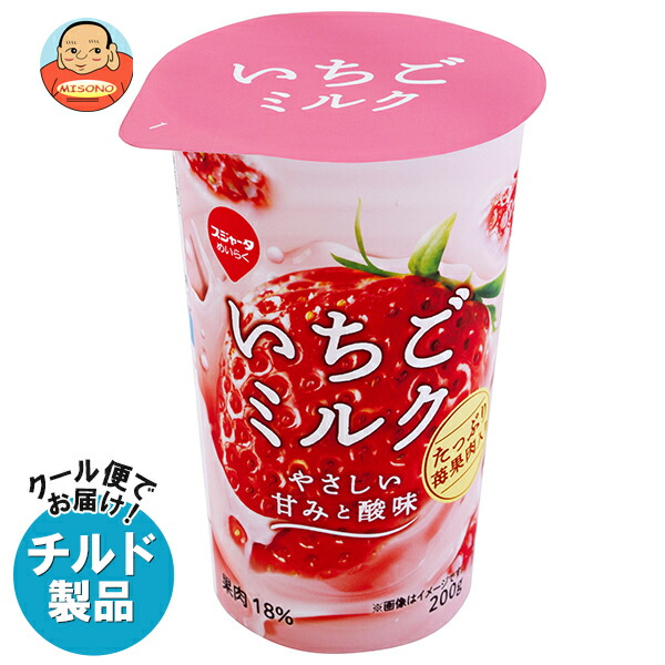 楽天市場】【冷蔵】スジャータ いちごミルク 200g x12本 : みつばち1丁目