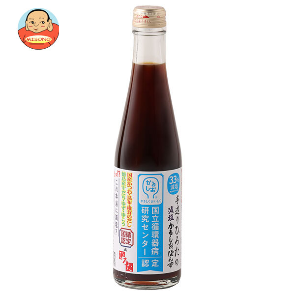 [ポイント5倍！4/17(金)9時59分まで全品対象エントリー&購入]手造りひろた食品 手造りひろたの減塩かるしおぽんず 300ml瓶×12本入×(2ケース)｜ 送料無料 ポン酢 ぽんず ポンズ 調味料 減塩