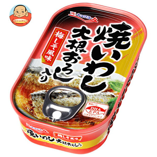 極洋 焼いわし 大根おろし入り 100g&times;30個入&times;(2ケース)｜ 送料無料 缶詰 イワシ 鰯 大根おろし 梅しそ 風味｜飲料 食品専門店 味園サポート