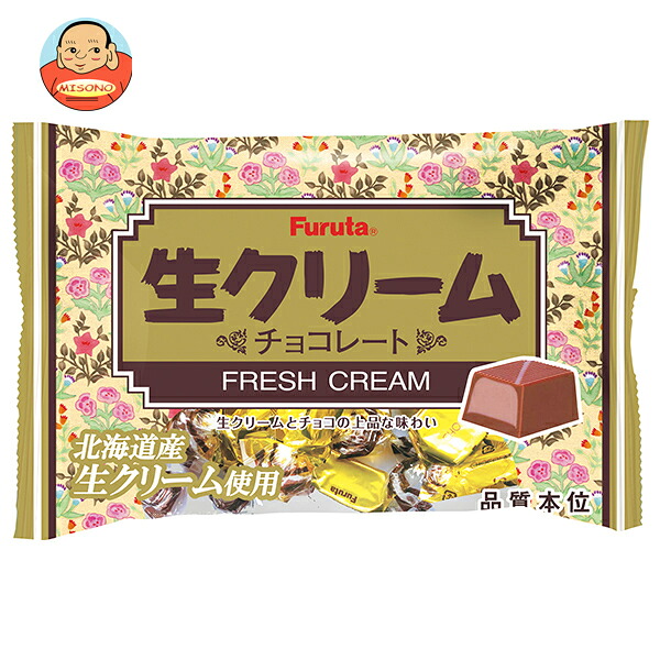 [ポイント5倍！4/17(金)9時59分まで全品対象エントリー&購入]フルタ製菓 生クリームチョコ 114g×18袋入｜ 送料無料 お菓子 おやつ チョコ チョコレート 生クリームチョコレート 北海道産 クリーム