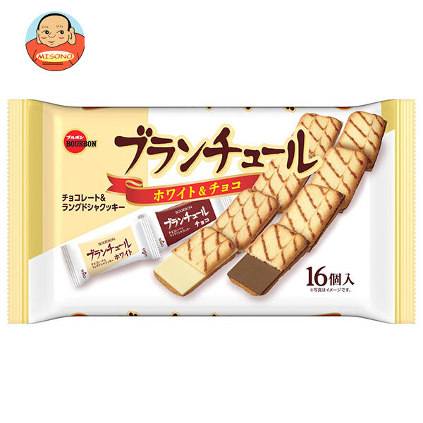 ブルボン ブランチュール 16個×12袋入｜ 送料無料 ラングドシャ クッキー チョコ ホワイト 詰め合わせ お菓子 スイーツ チョコサンド