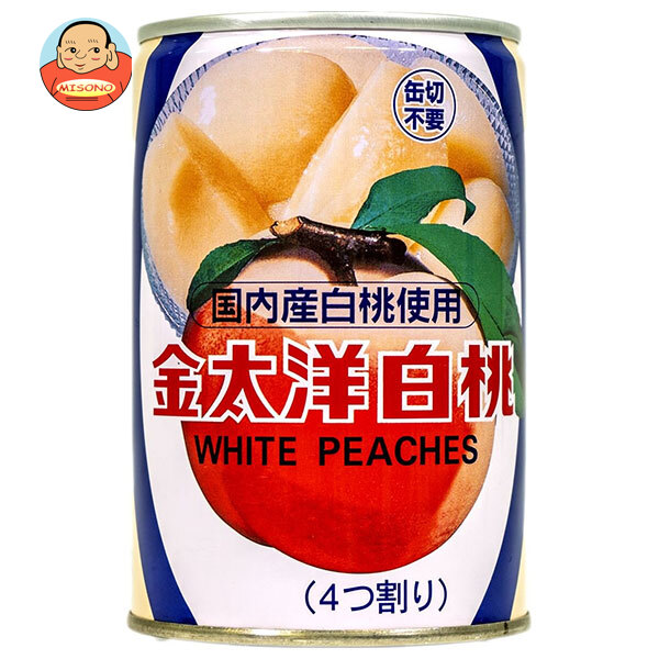 飲料 鹿児島限定セット 夢七夕 ちご櫻 伊佐美 三岳 南之方 西ノ海